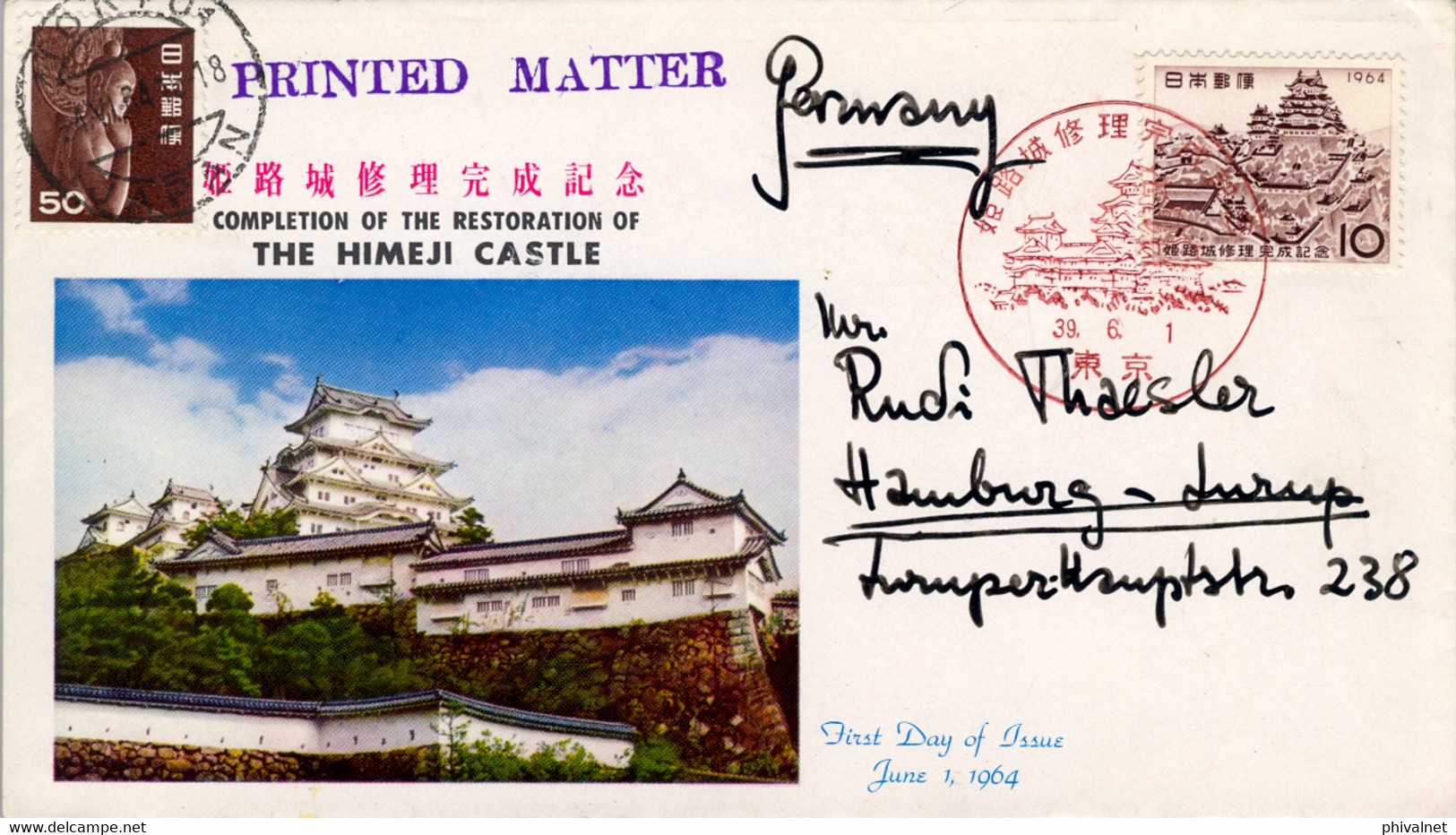 1964 , JAPÓN / JAPAN , PRIMER DIA CIRCULADO , THE HIMEJI CASTLE , YV. 773 - Lettres & Documents