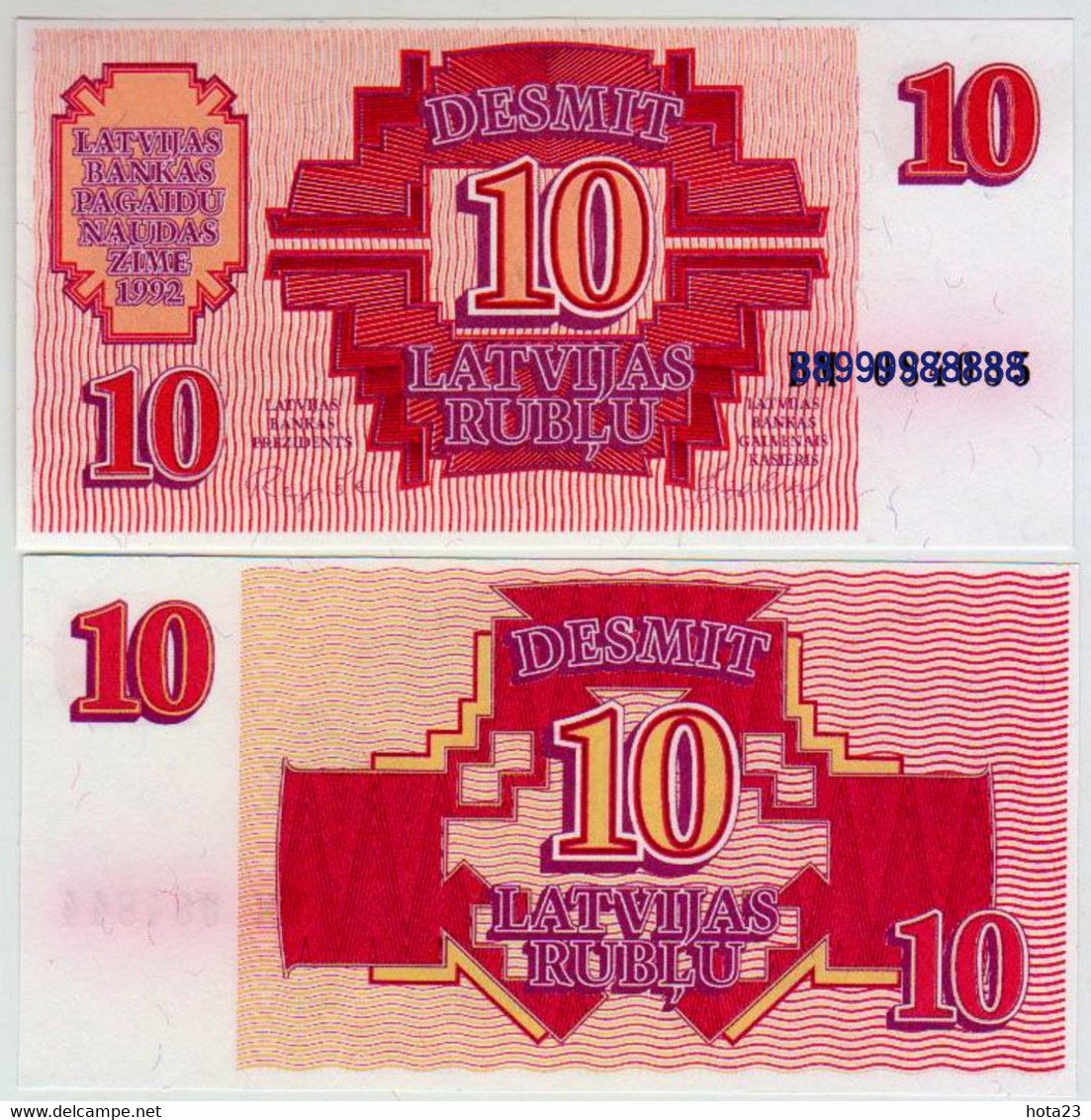 (!)  Latvia Banknote 10 Rouble / Rublu Lettland 1992 - Picture Only Info XF - Letland