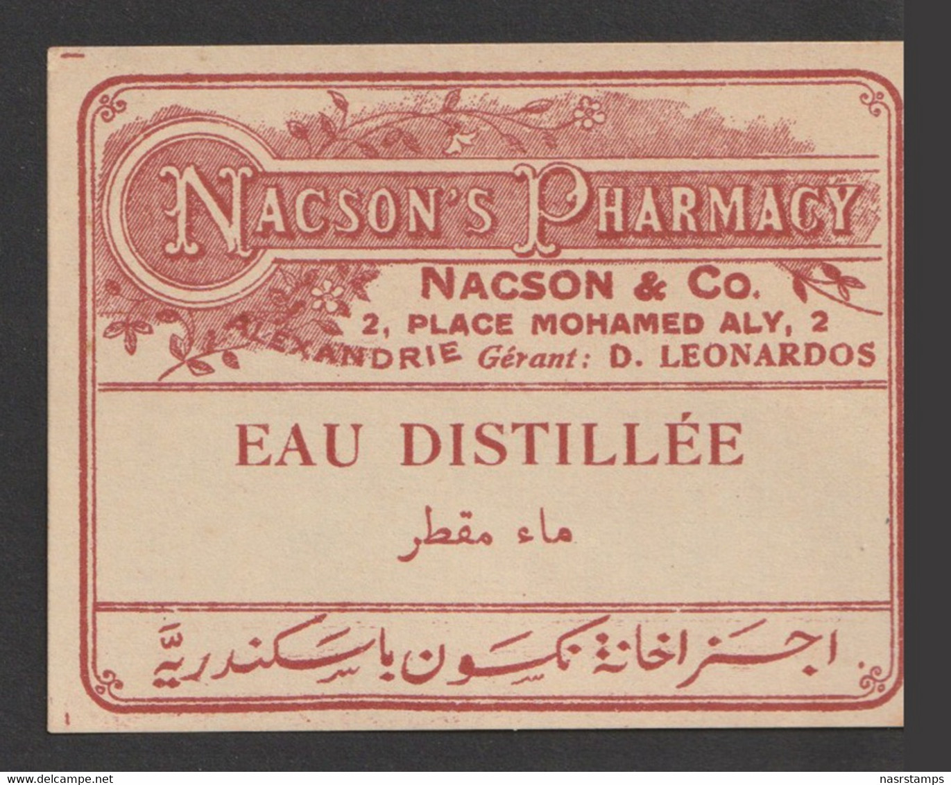 Egypt - RARE - Vintage Label - ( Nadson's Pharmacy - Eau Distillee ) - Cartas & Documentos