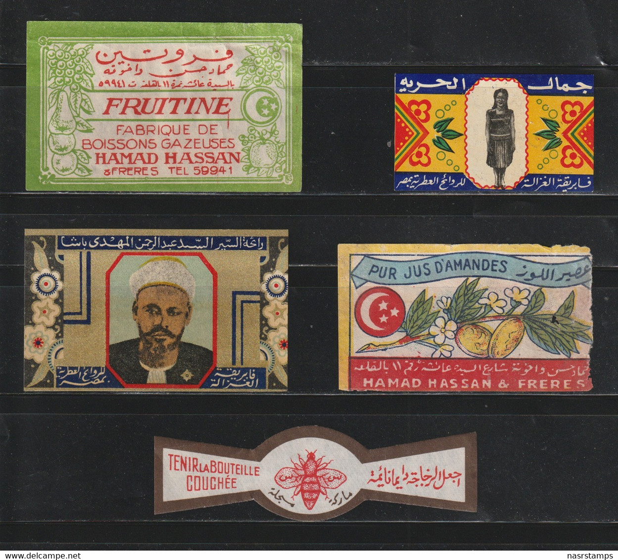 Egypt - Collection - Vintage Label - ( Lotion - Perfume .. Etc. ) - Neufs