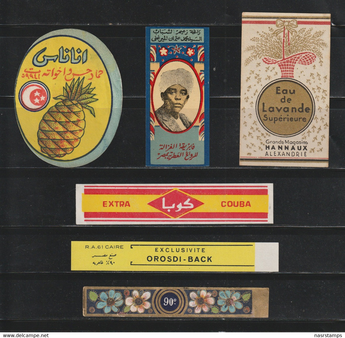 Egypt - Collection - Vintage Label - ( Lotion - Perfume .. Etc. ) - Neufs