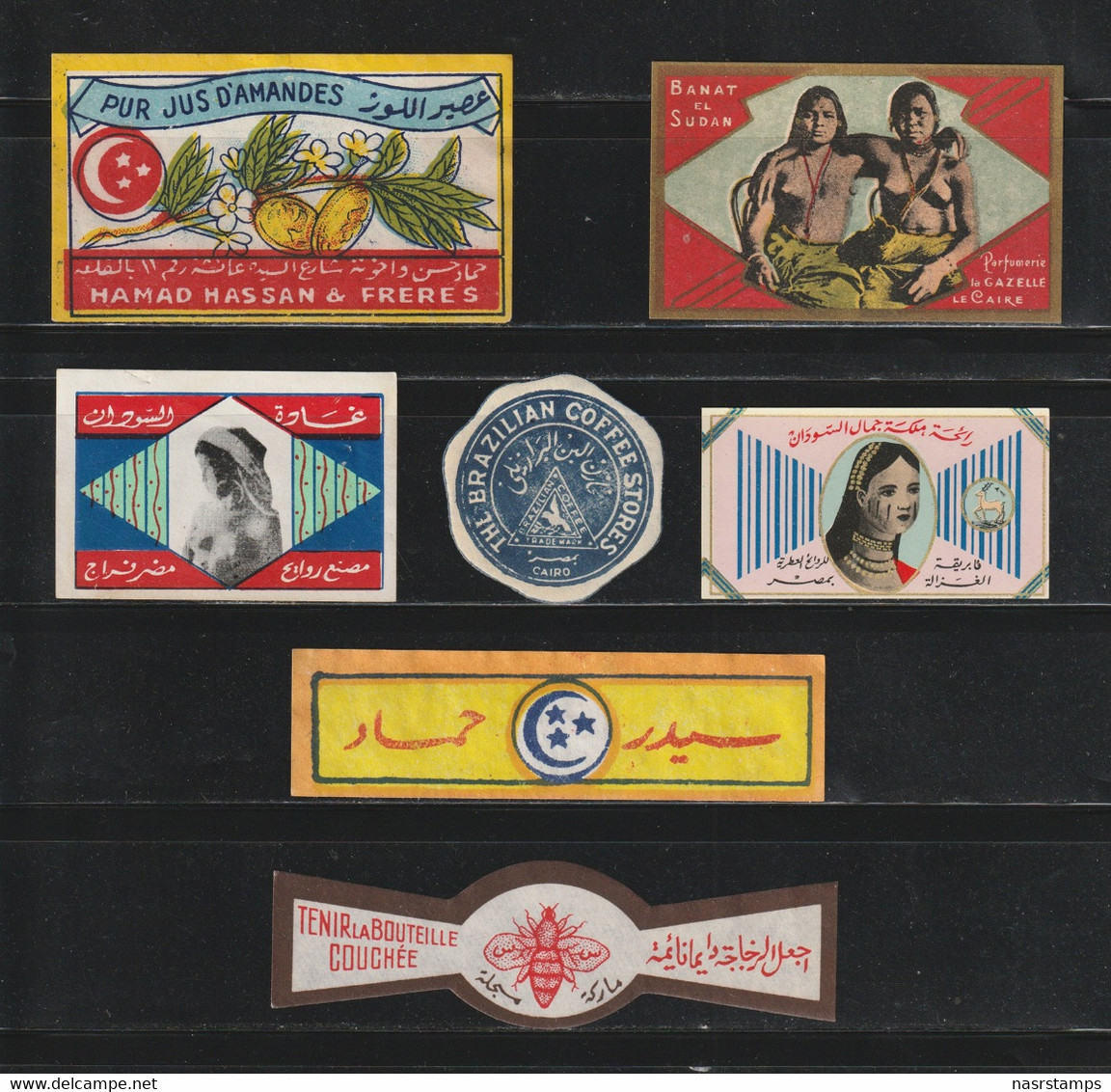 Egypt - Collection - Vintage Label - ( Lotion - Perfume .. Etc. ) - Nuovi