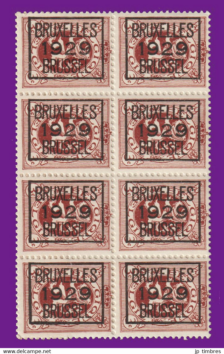 Bloc De 8 PREO N° 202 - XX - Position A "BRUXELLES 1929 BRUSSEL" - Roller Precancels 1894-99