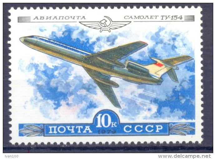 1979. USSR/Russia. Soviet Aircrafts, Issue II, 1v, Mint/** - Unused Stamps