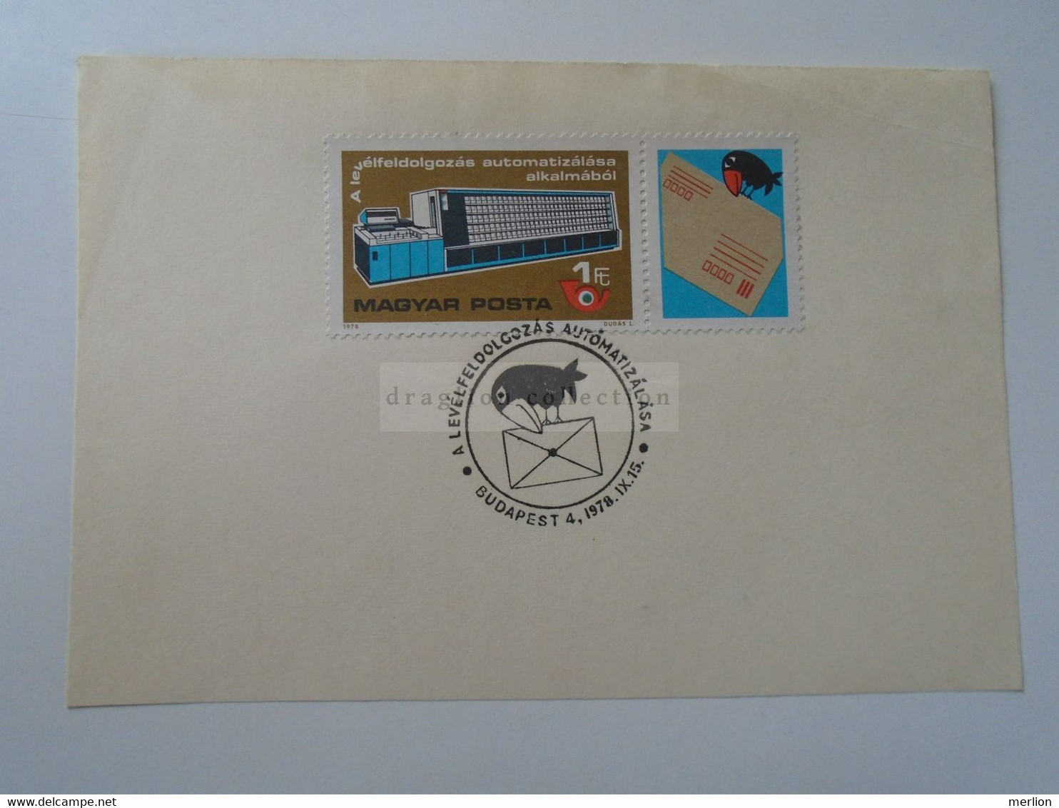 D187066   HUNGARY  Postmark     MAGYAR POSTA   - Hungarian Post - A Levélfeldolgozás Automatizálása Budapest 1978 - Marcophilie