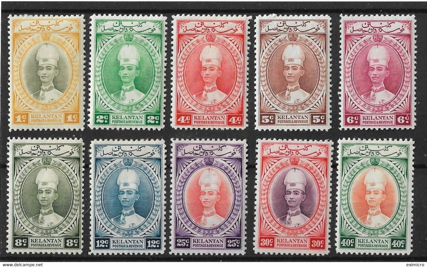 MALAYA - KELANTAN 1937 - 1940 VALUES TO 40c SG 40-45, 47-50 UNMOUNTED MINT/MOUNTED MINT Cat £151+ - Kelantan