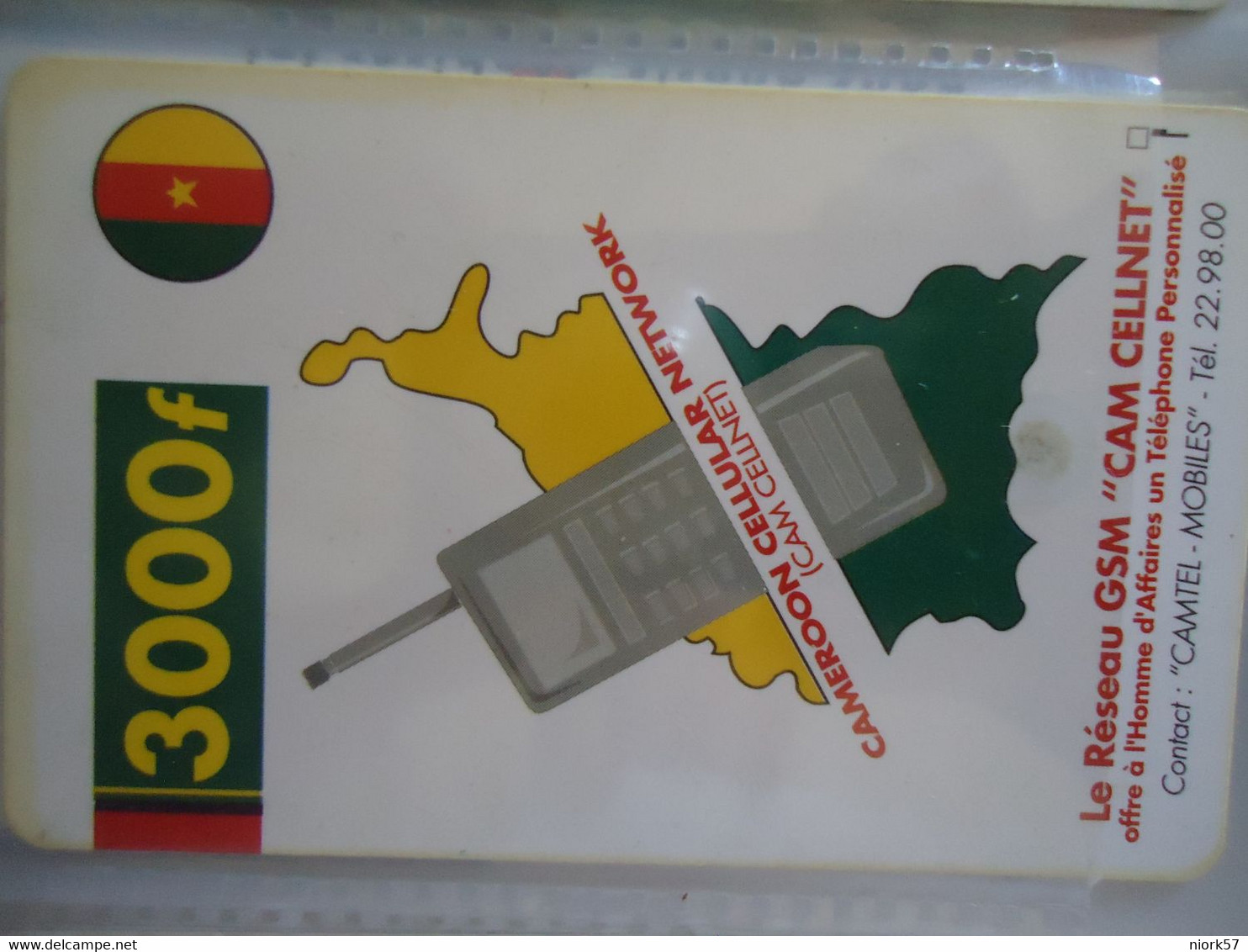 CAMEROON  USED CARDS  MOBILE PAINTING 3000F - Kameroen