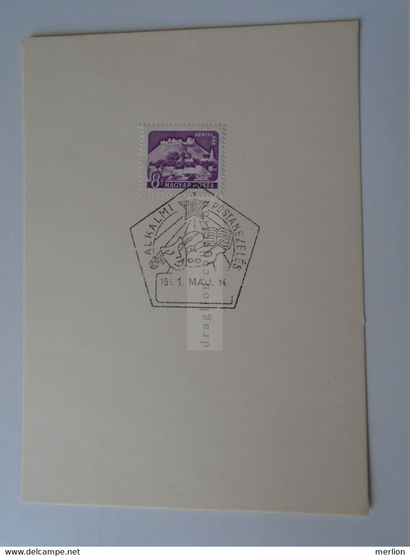 D187085  HUNGARY  Postmark     MAGYAR POSTA   - Hungarian Post -Alkalmi Postakezelés  1961 - Postmark Collection