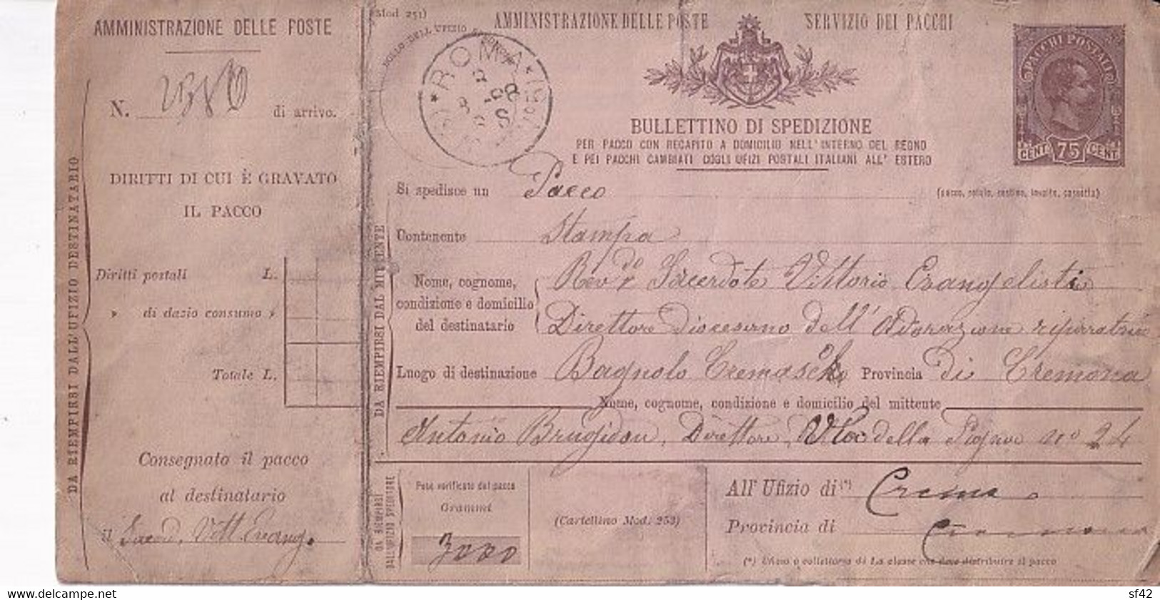 PACCHI POSTALI   75 CENT         1888 - Colis-postaux