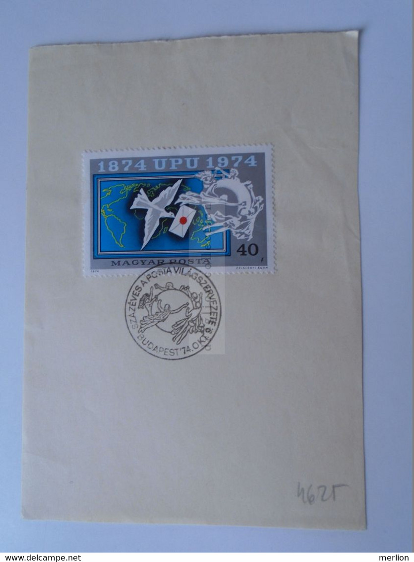 D187089 HUNGARY  Postmark     MAGYAR POSTA   - Hungarian Post -  U.P.U.  10 Years Old  1974 - Marcophilie