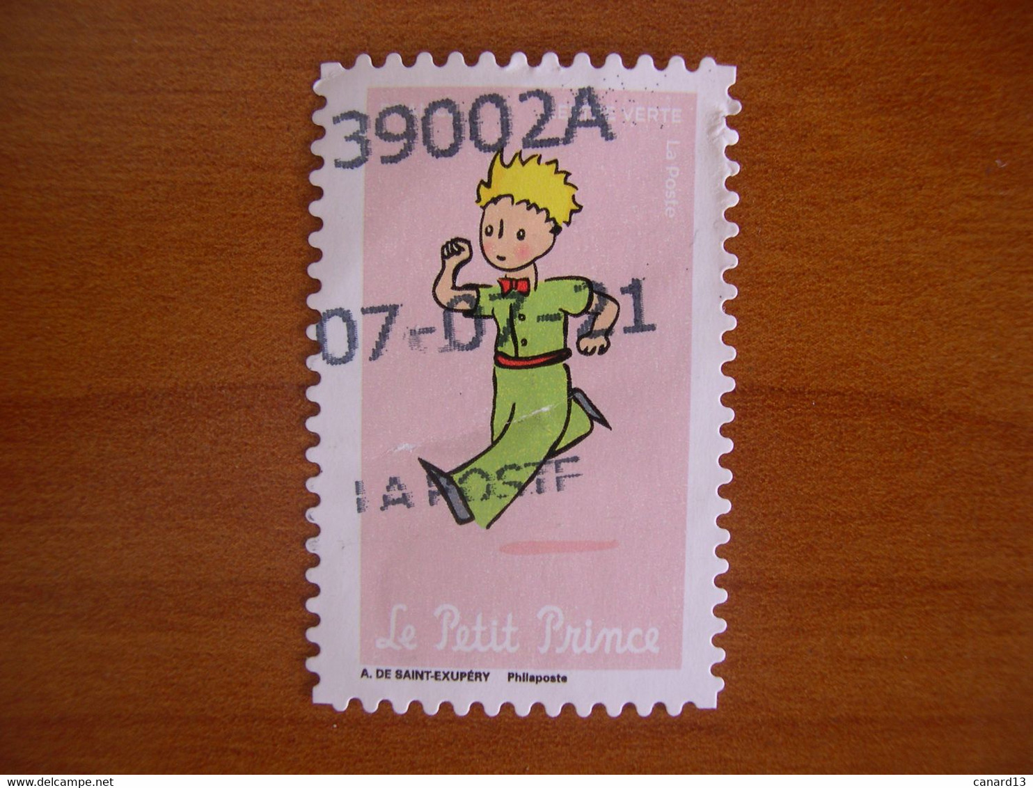 France  Obl   N° 2005 Oblitération Date - Used Stamps
