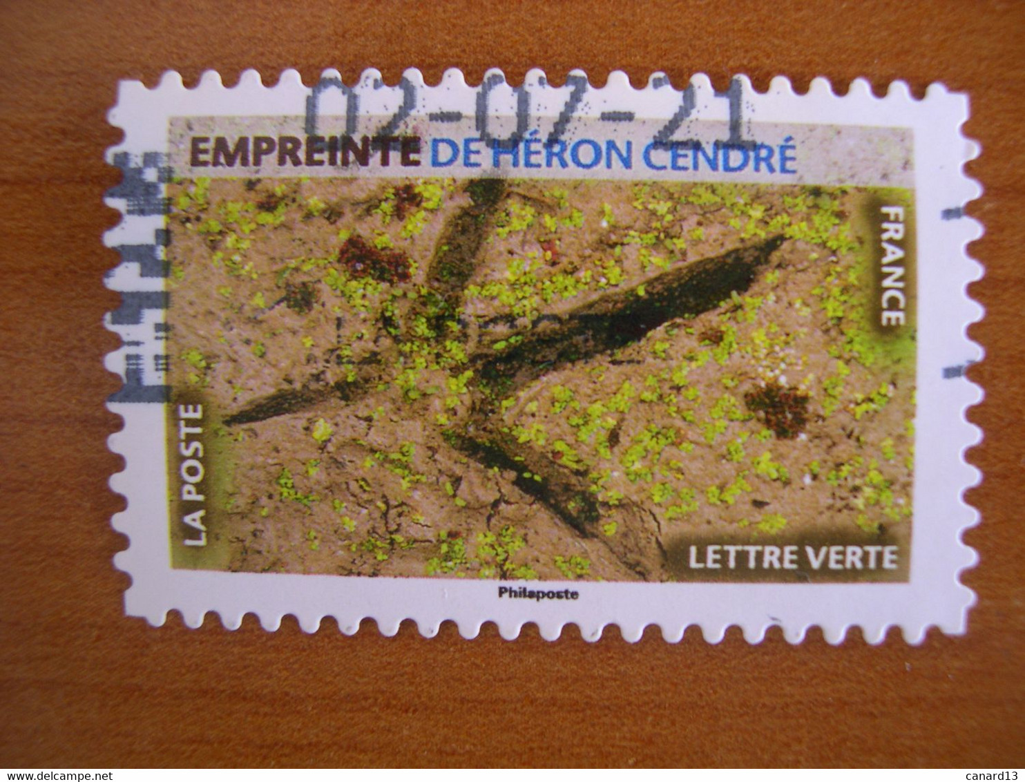 France  Obl   N° 1965 Oblitération Date - Oblitérés