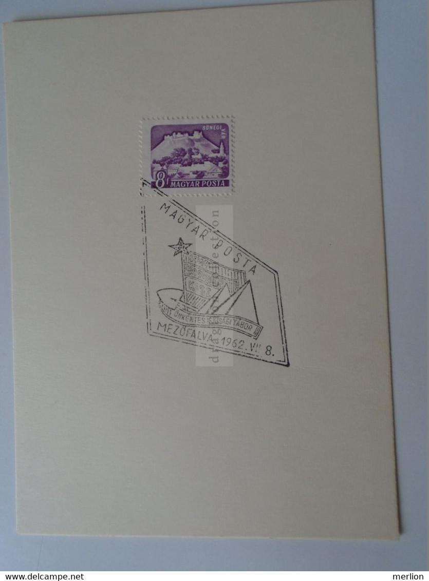 D187094  HUNGARY Postmark  MAGYAR POSTA   - Hungarian Post - Mezőfalva  1962   KISZ Tábor - Marcophilie