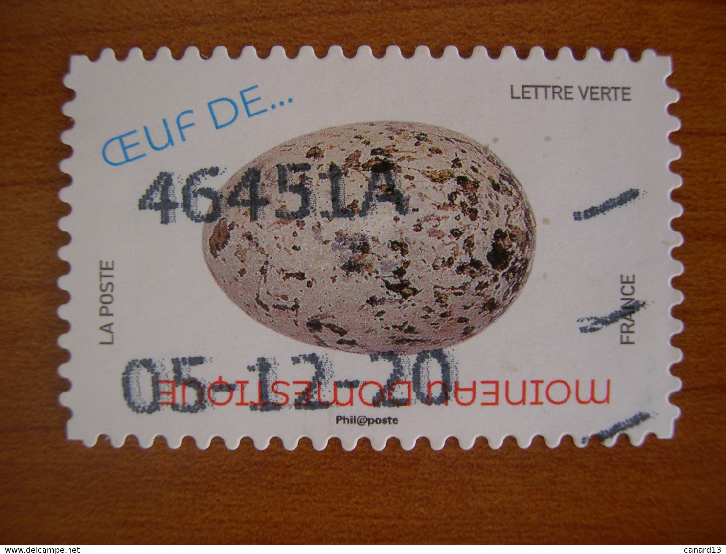 France  Obl   N° 1848 Oblitération Date - Oblitérés