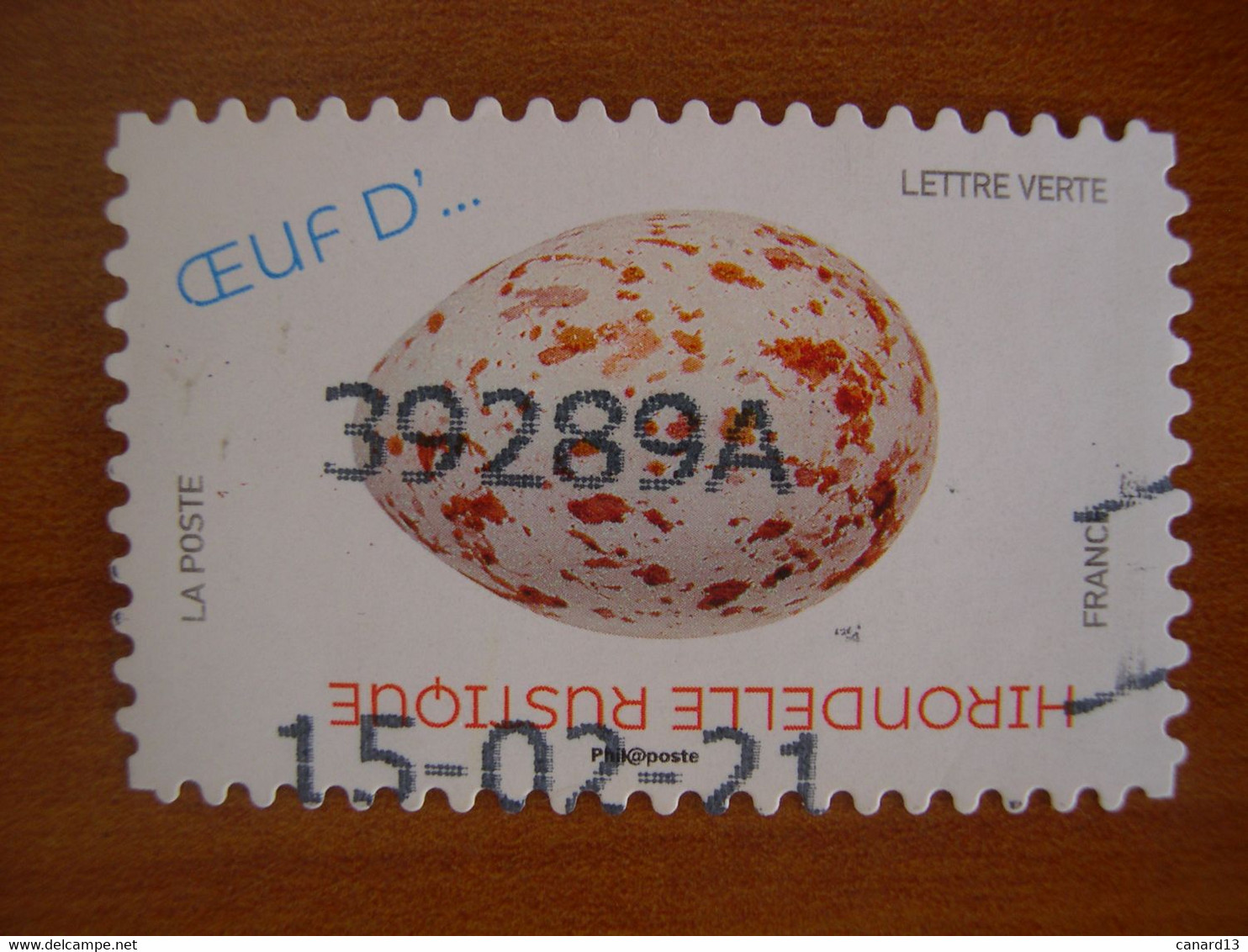 France  Obl   N° 1847 Oblitération Date - Oblitérés