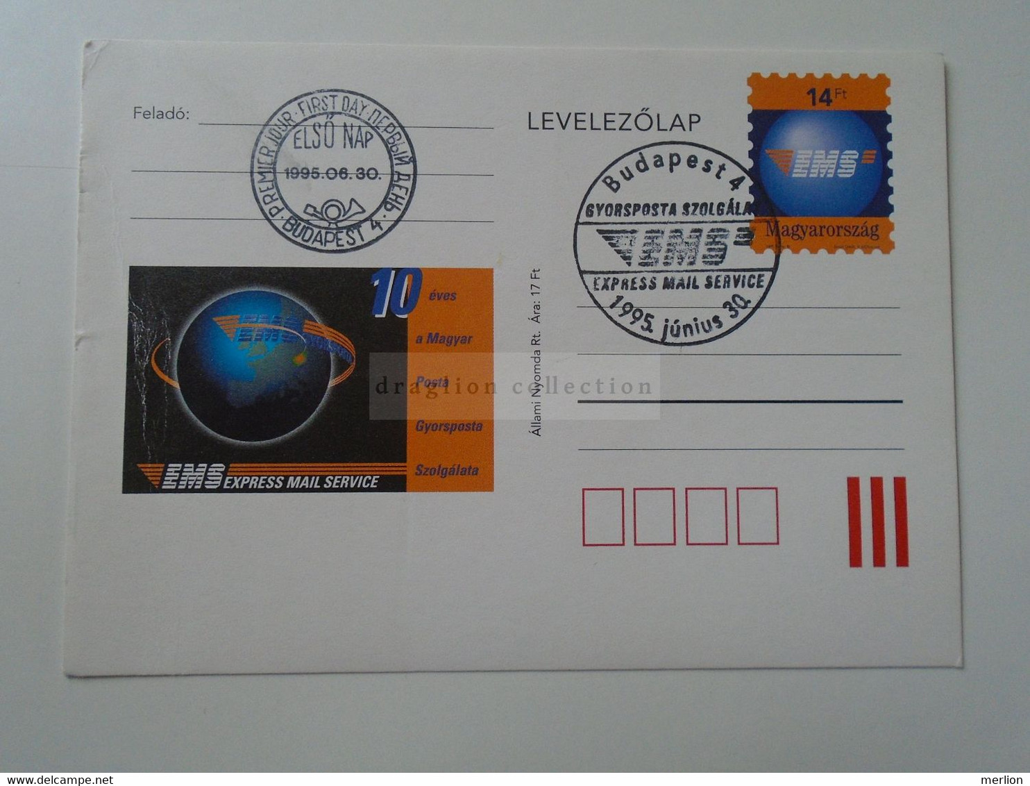 D187105 HUNGARY- Stationery -Postmark  MAGYAR POSTA -Hungarian Post - EMS Express Mail Service  1995 - Postmark Collection