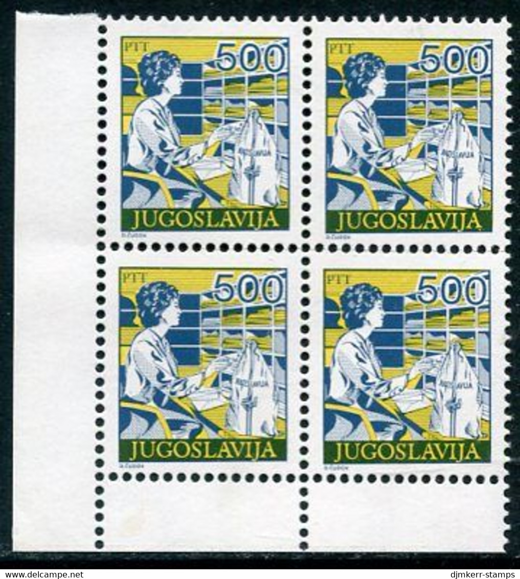 YUGOSLAVIA 1988 Postal Services Definitive 500 D. Perforated 13¼ Block Of 4 MNH / **.  Michel 2281A - Ungebraucht