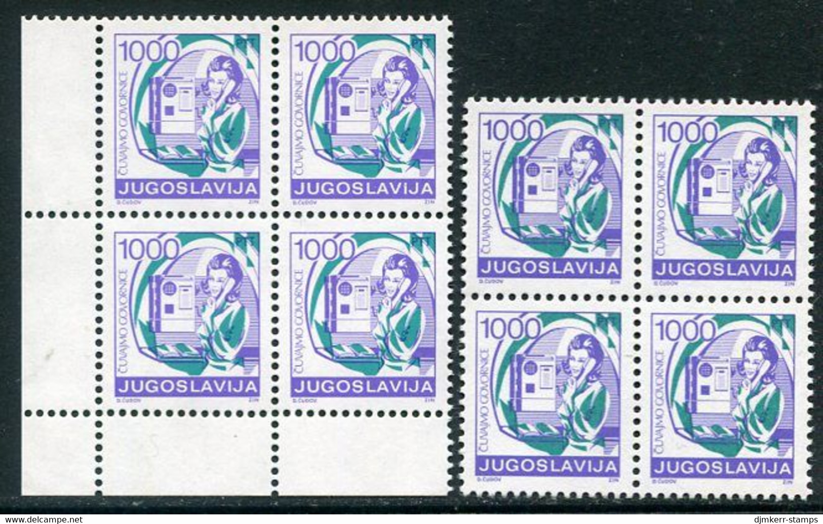 YUGOSLAVIA 1988 Postal Services Definitive 1000 D. Both Perforations Blocks Of 4 MNH / **.  Michel 2287A,C - Unused Stamps