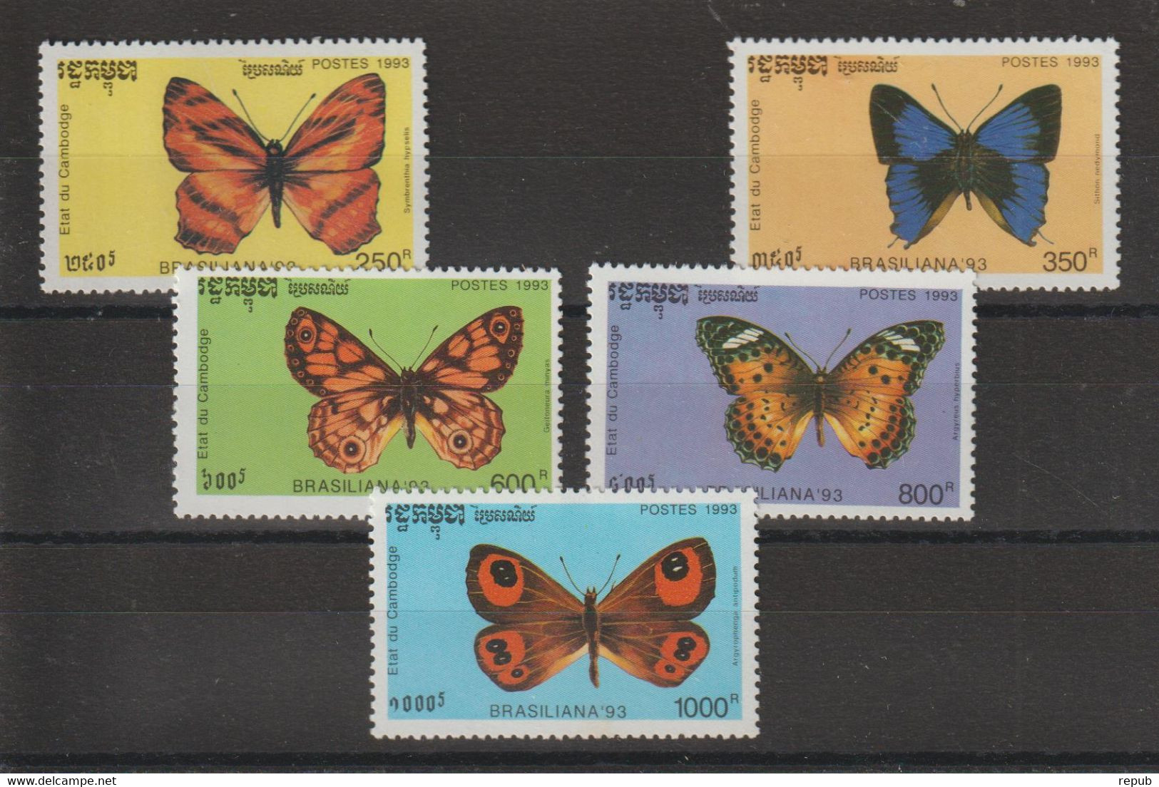 Cambodge 1993 Papillons 1115-9, 5 Val ** MNH - Cambodge