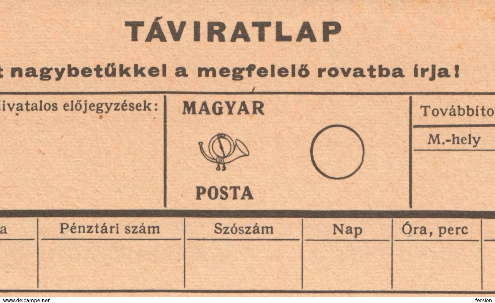 1960 Hungary TELEGRAPH TELEGRAM Blank Form - Stamped Stationery - Télégraphes