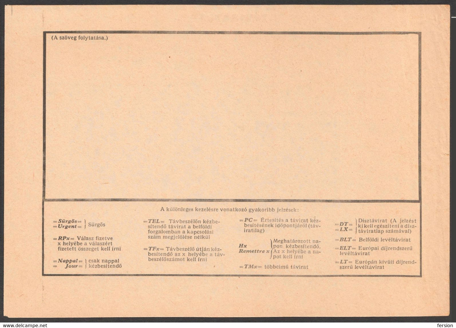 1960 Hungary TELEGRAPH TELEGRAM Blank Form - Stamped Stationery - Telegraphenmarken