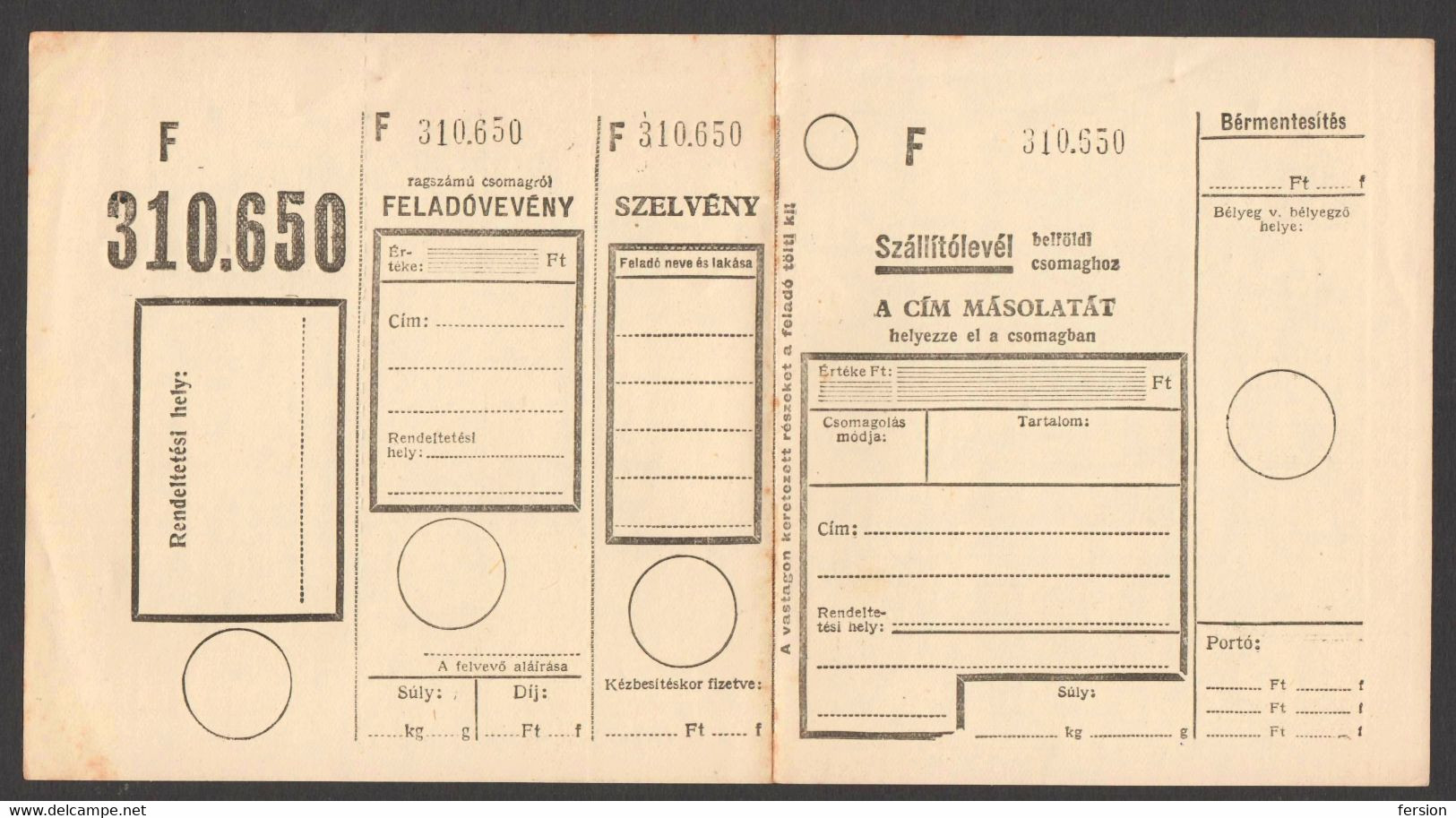 Post Office - POST OFFICE / "F" PACKET Inland / HUNGARY 1960's - Parcel Post Postal Stationery Form - Pacchi Postali