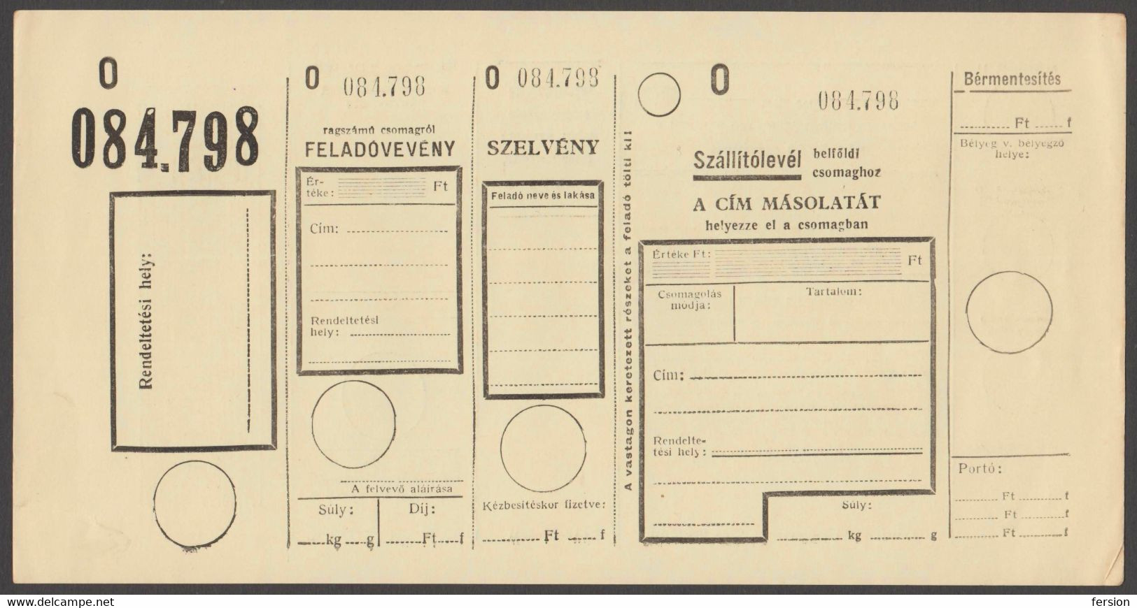 Post Office - POST OFFICE / "O" PACKET Inland / HUNGARY 1960's - Parcel Post Postal Stationery Form - Parcel Post