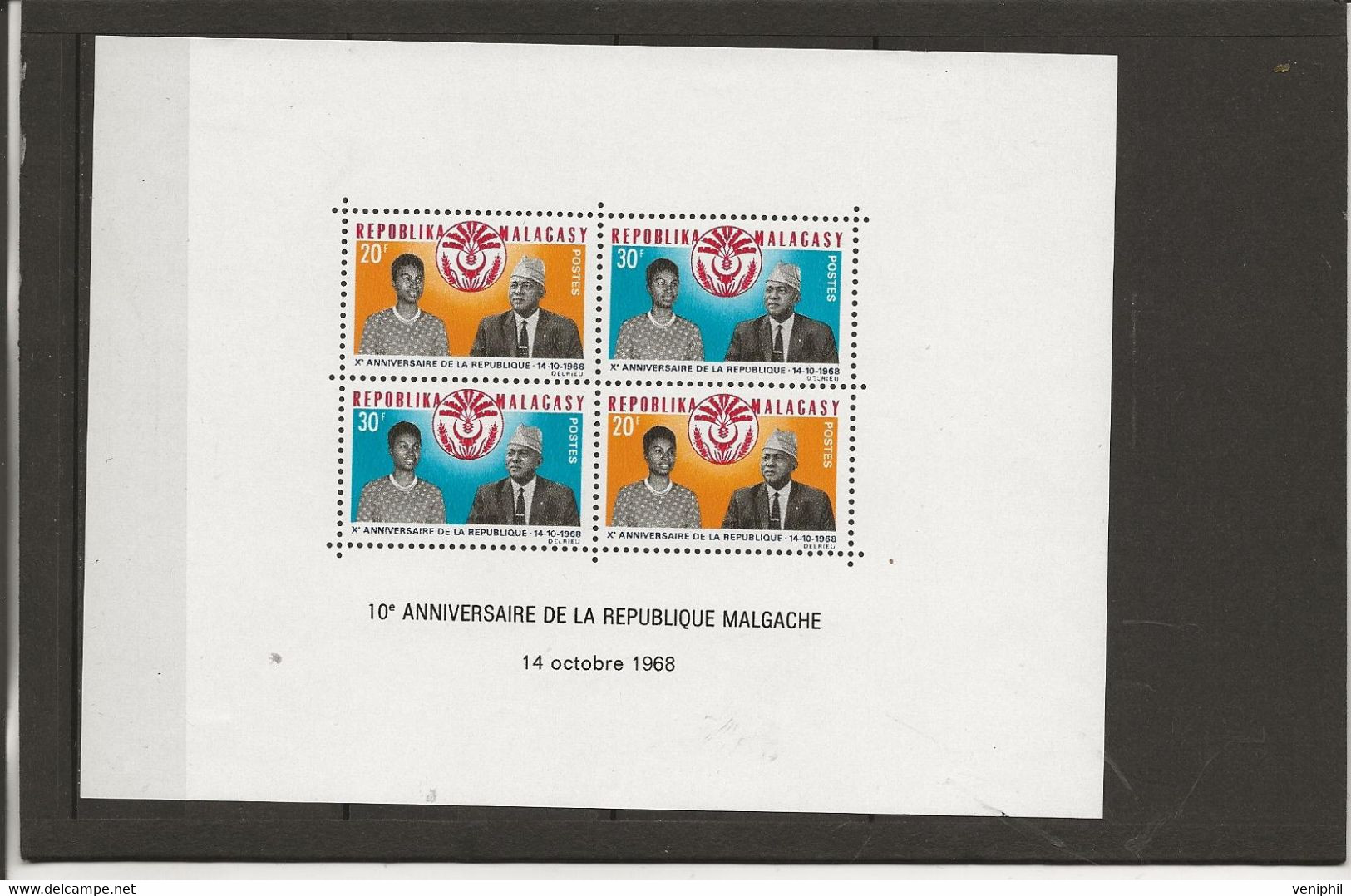 MADAGASCAR - BLOC FEUILLET N° 5  NEUF SANS CHARNIERE ANNEE 1968 - Madagaskar (1960-...)