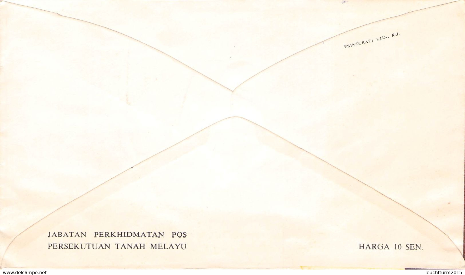 MALAYSIA / SELANGOR - COVER CAMERON HIGHLANDS 26.6.1963 / ZM82 - Selangor