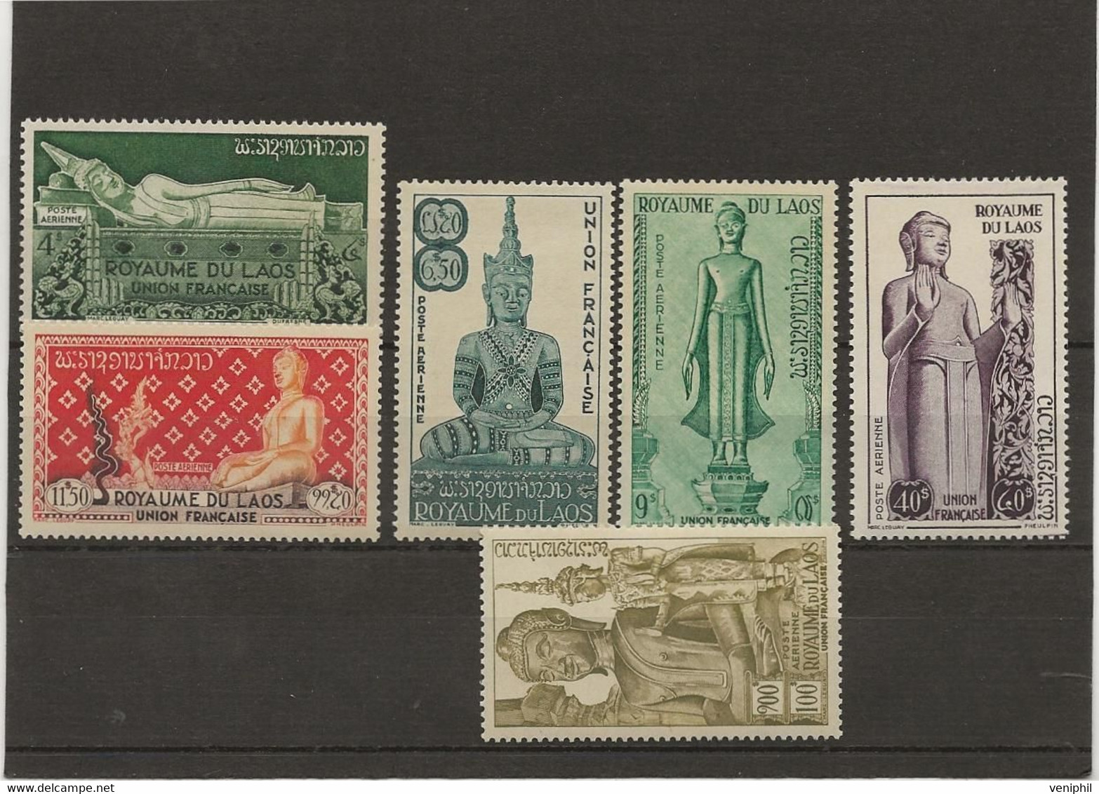 LAOS - SERIE POSTE AERIENNE N° 7 A 12 NEUF SANS CHARNIERE -ANNEE 1953 -COTE : 34 € - Laos