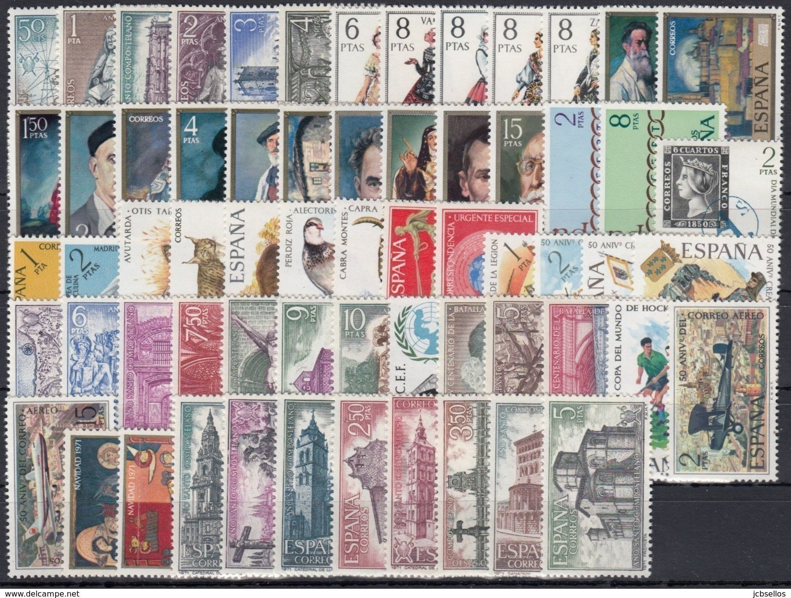 ESPAÑA 1971 Nº 2008/2070 AÑO NUEVO COMPLETO 63 SELLOS CON TRAJES - Full Years