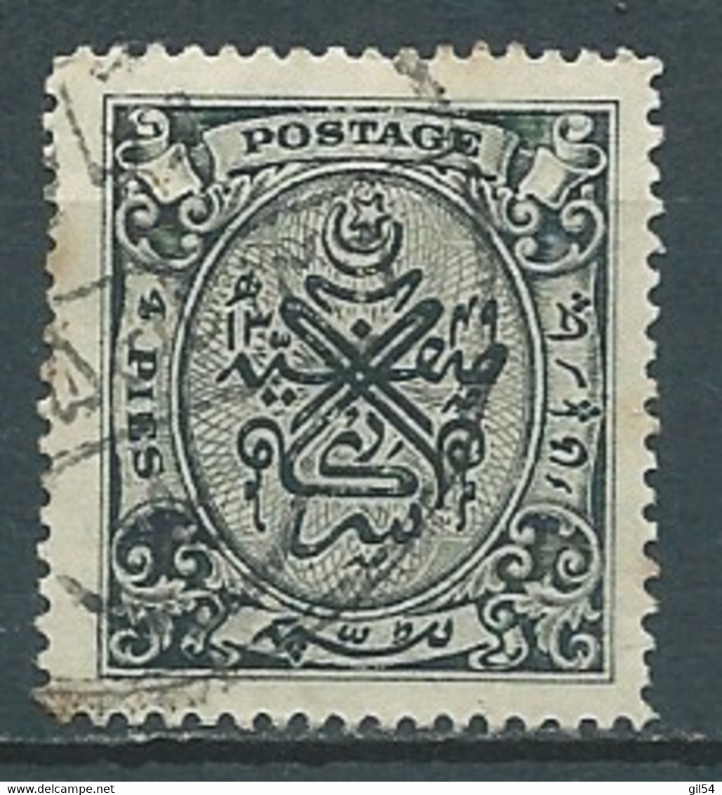 HYDERABAD-  Yvert N° 29  Oblitéré     -  Bip 4714 - Hyderabad