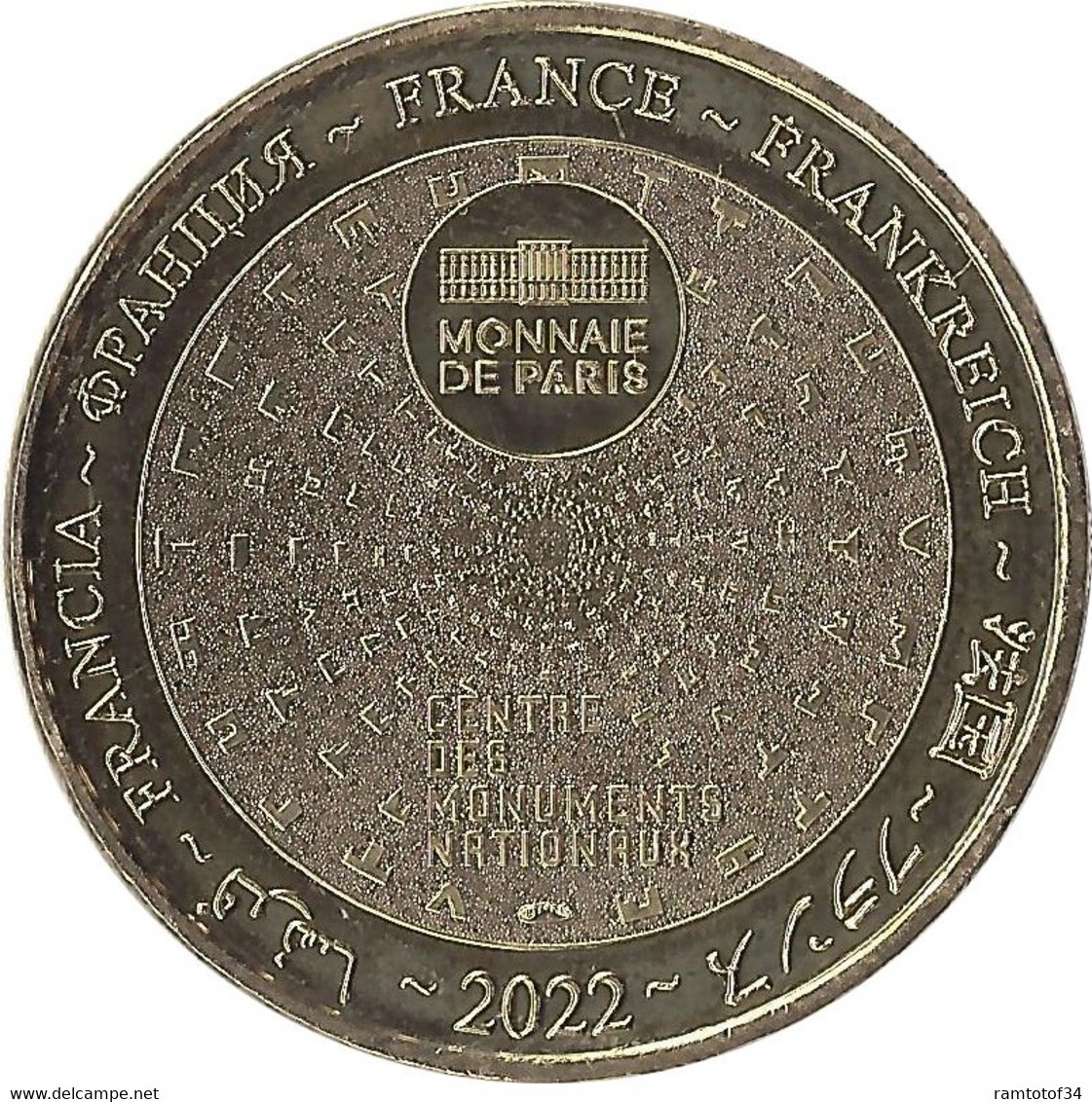 2022 MDP110 - PARIS - Le Panthéon 5 (Victor Hugo) / MONNAIE DE PARIS - 2022