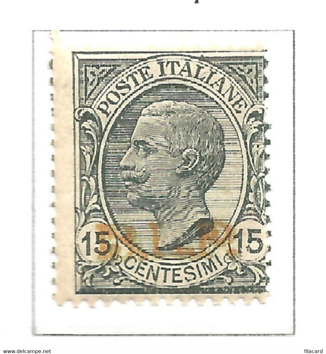 Italia Italy Italien Italie 1923 BLP  Busta Pubblicitaria   B.L.P.  15 C. MNH** - Zegels Voor Reclameomslagen (BLP)