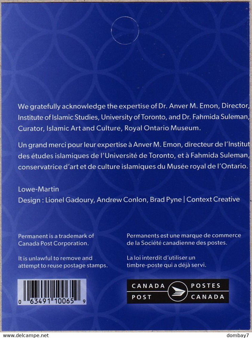 EID FESTIVAL HOLIDAY = BACK Booklet Page/Pane Of 4 With Description Canada 2021 MNH - Pagine Del Libretto