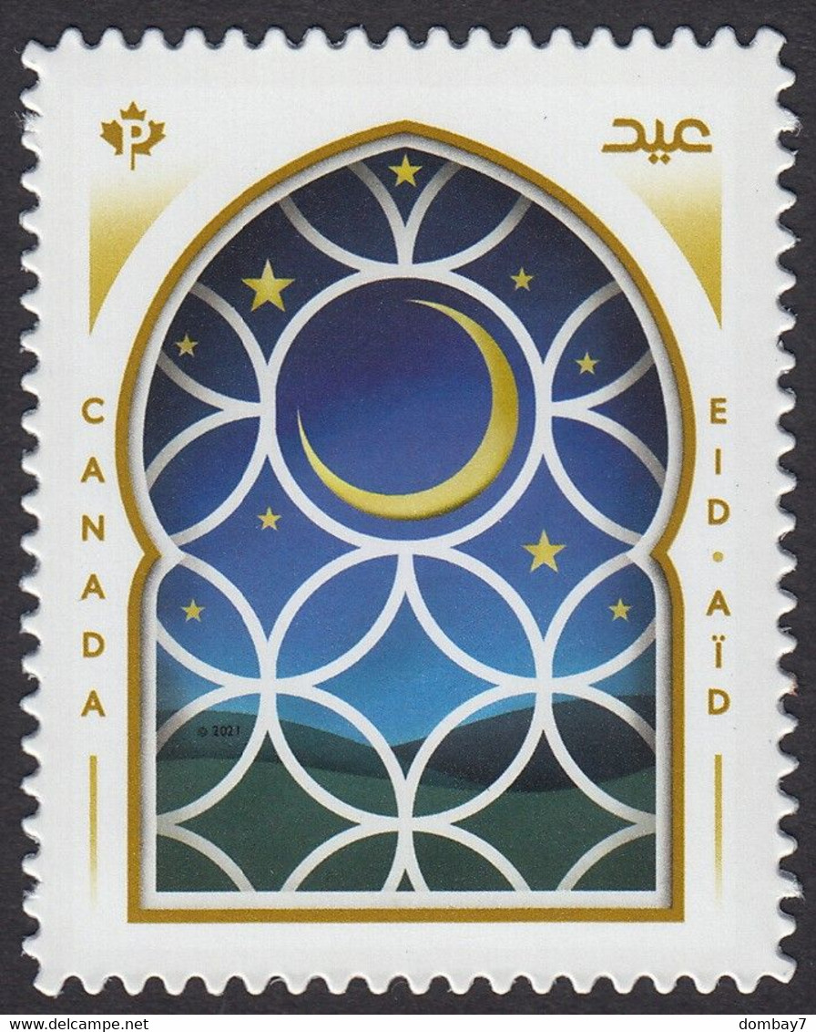 EID FESTIVAL HOLIDAY = BACK Booklet Page/Pane Of 4 With Description Canada 2021 MNH - Pagine Del Libretto