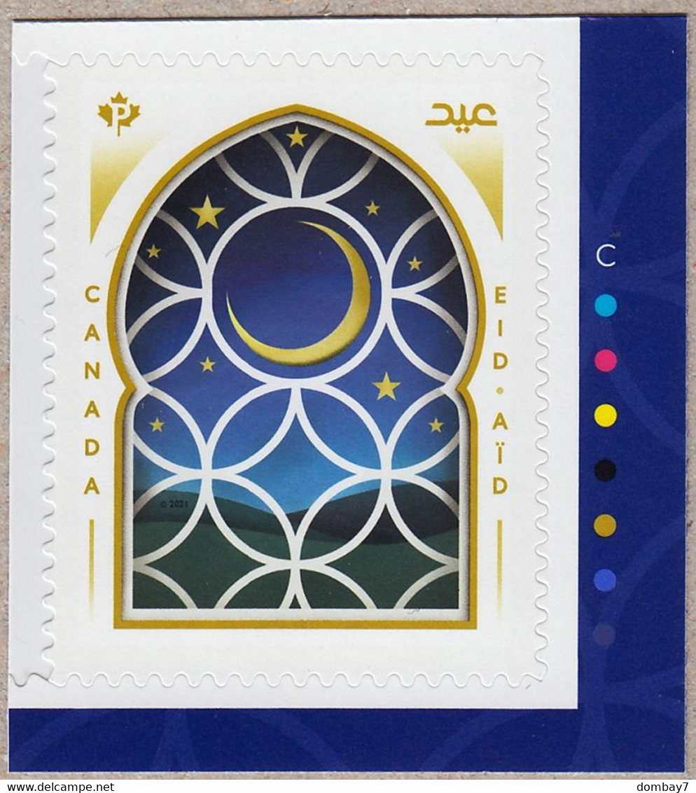 EID FESTIVAL HOLIDAY = Stamp Cut From Booklet With COLOUR ID Marks Canada 2021 MNH - Timbres Seuls