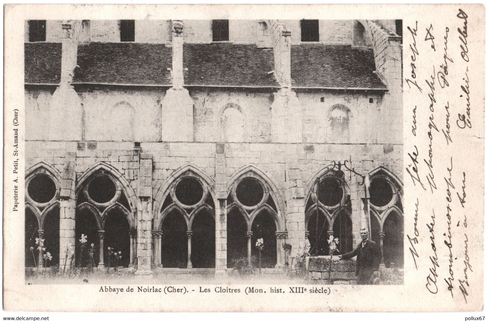 CPA DE L'ABBAYE DE NOIRLAC  (CHER)  LES CLOÎTRES - Saint-Amand-Montrond