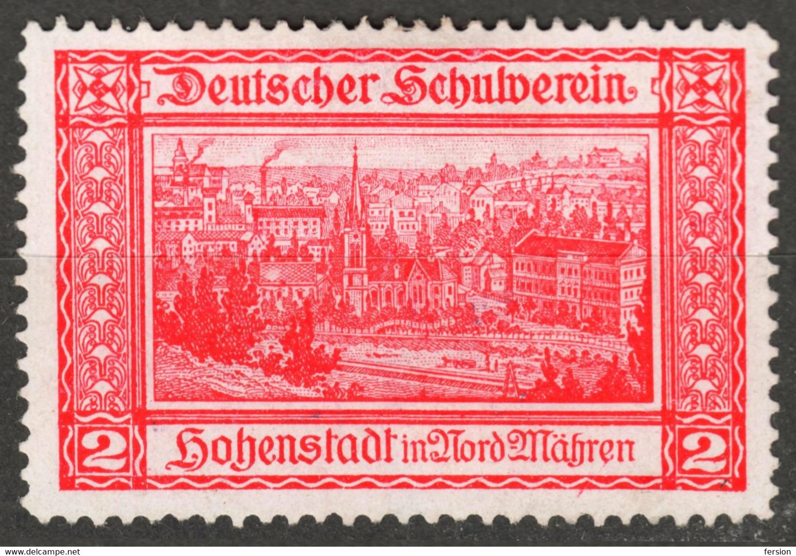 Zábřeh Hohenstadt Nordmähren Czechia Bohemia Germany Austria Label Cinderella Vignette SCHOOL Deutscher Schulverein - ...-1918 Prephilately