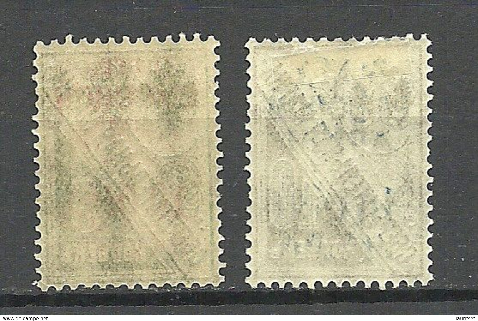 RUSSLAND RUSSIA 1920 Wrangel Lagerpost Gallipoli * - Armada Wrangel