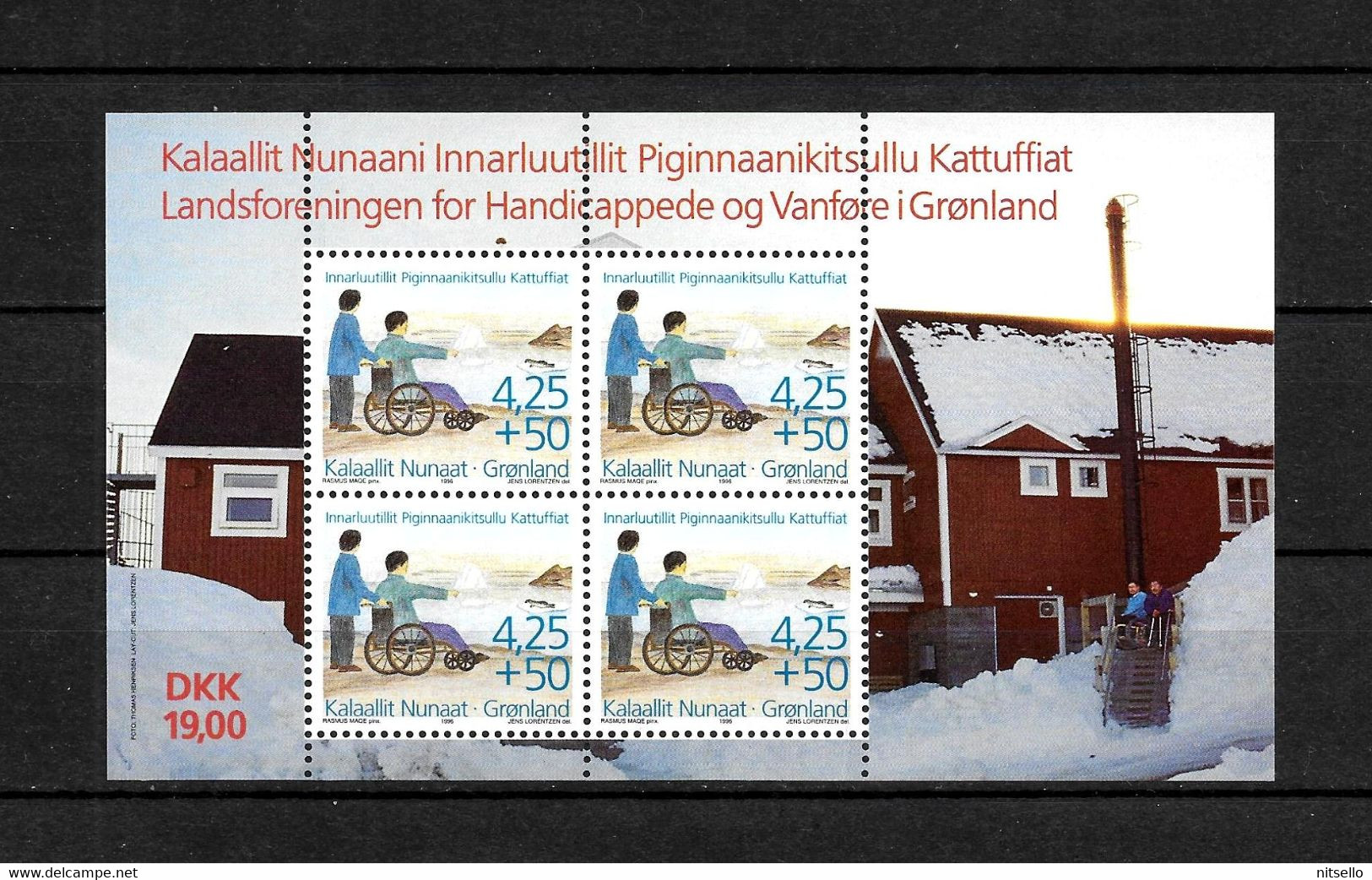 LOTE 2227 /// GROENLANDIA  Nº: BLOCK 11 **MNH  CATALOG./COTE: 12,60€ ¡¡¡ OFERTA - LIQUIDATION !!! JE LIQUIDE !!! - Blokken