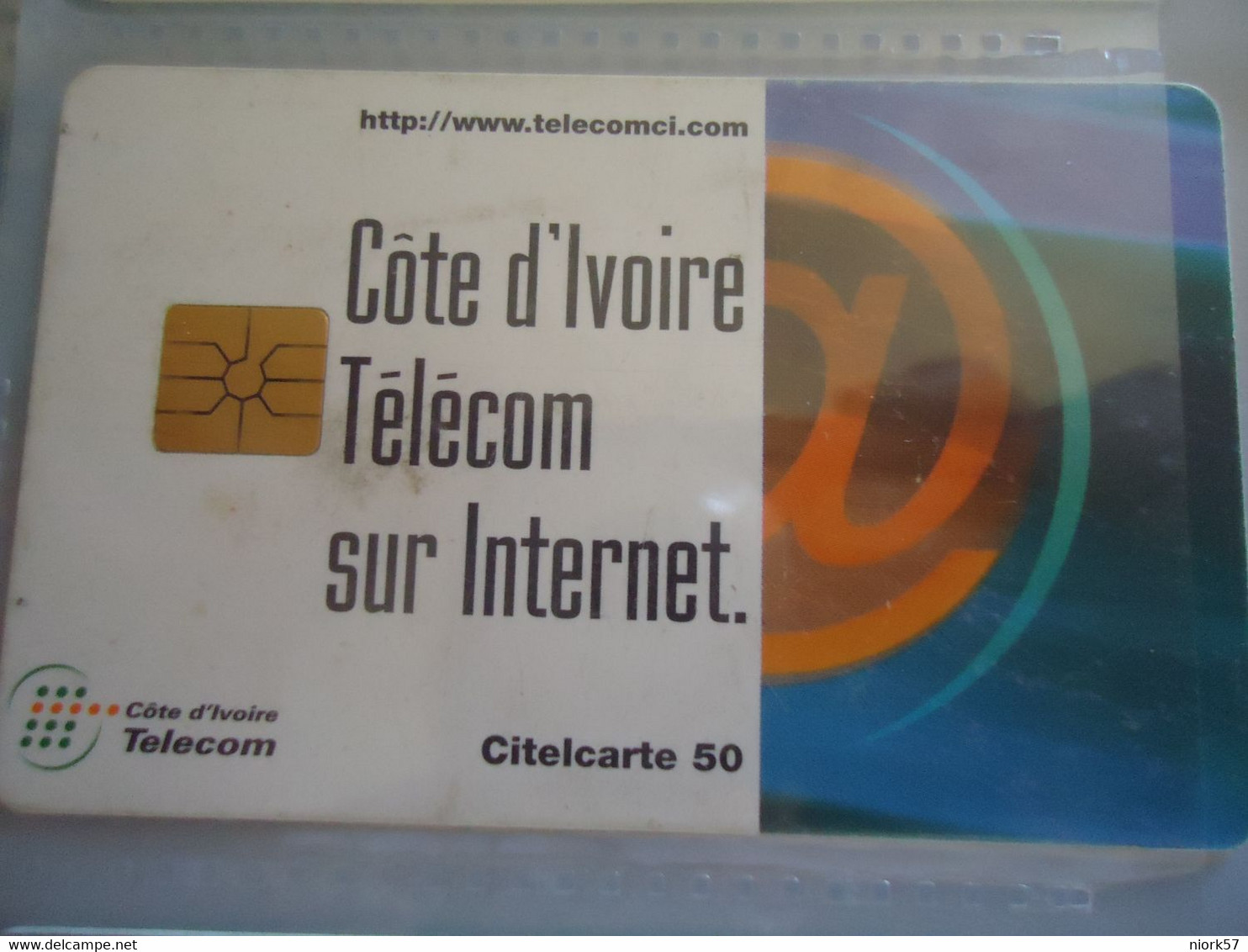 IVORY COAST  USED CARDS ADVERTISING  INTERNET - Côte D'Ivoire