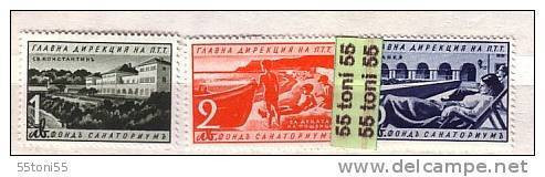 1941 LETTRES PAR EXPRES SERIE COMPLETE Yvert (expes) 21/23 3v.- MNH Bulgaria/ Bulgarie - Official Stamps
