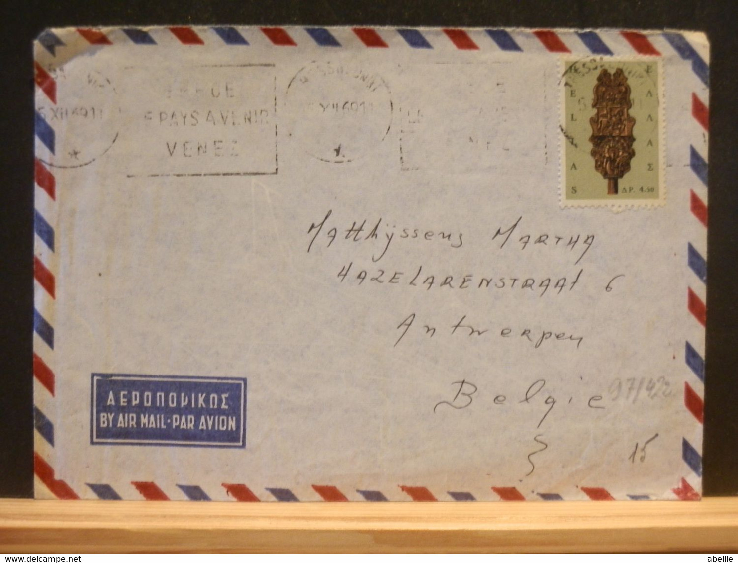 97/421   LETTRE GREECE  1991 - Lettres & Documents