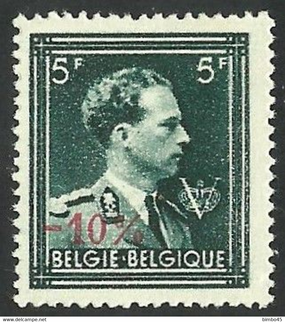 Impression Défectueuse -- BELGIE / BELGIQUE 1946 MNH -- Leopold  -10% -- Signed /  Signé   Verso - Zonder Classificatie