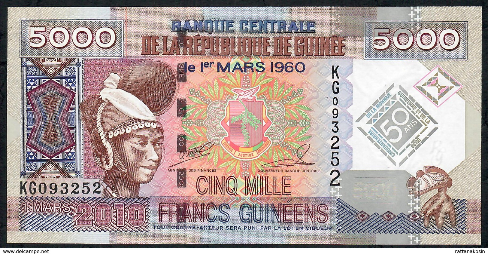 GUINEA P44 5000 FRANCS 2010 #KG  UNC. - Guinee