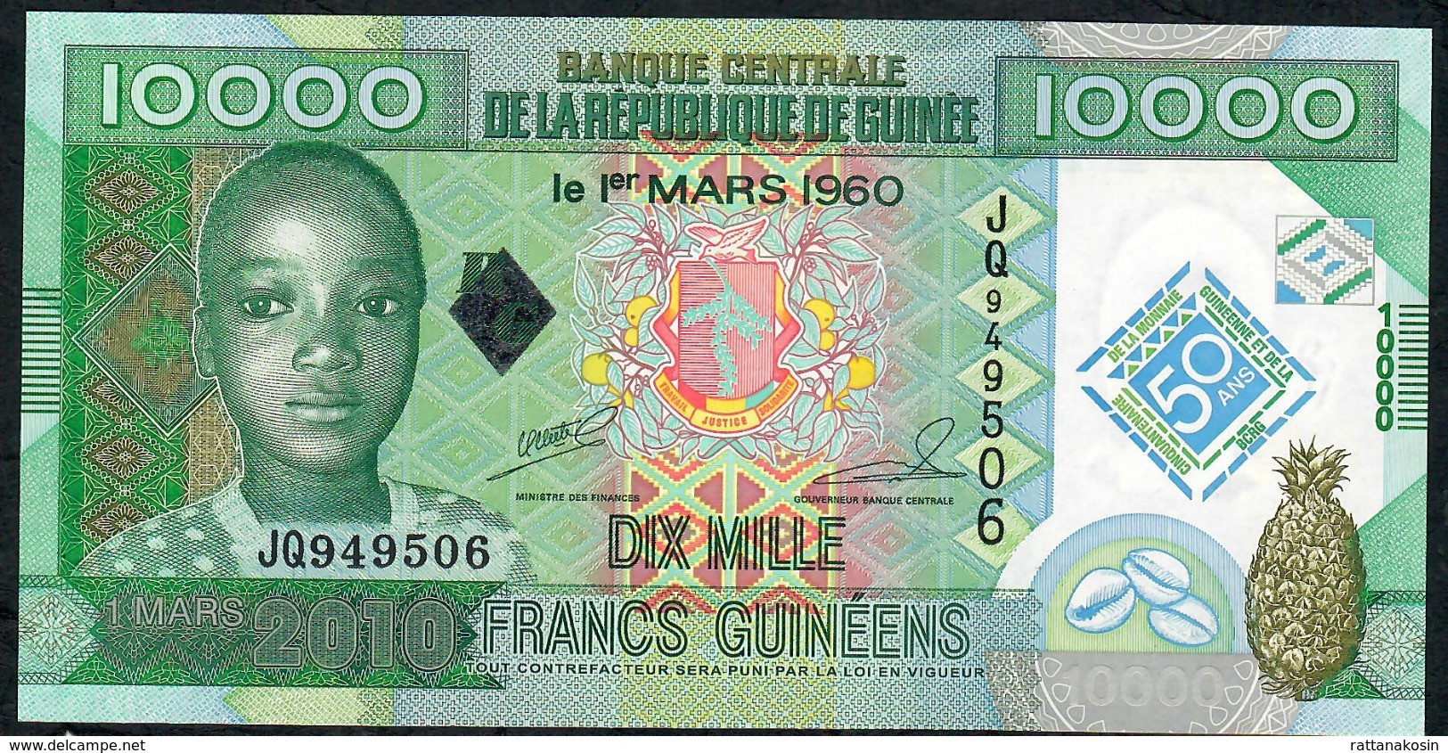 GUINEA P45 10000  Or 10.000 FRANCS 2010 #JQ  UNC. - Guinea
