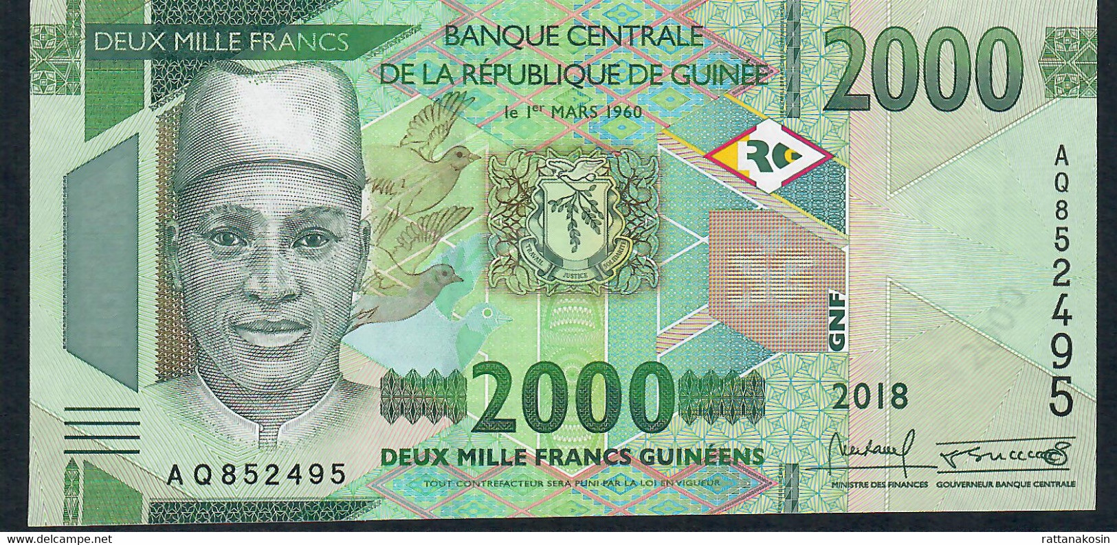 GUINEA NLP 2000 Francs 2018 Issued 2019 UNC - Guinee
