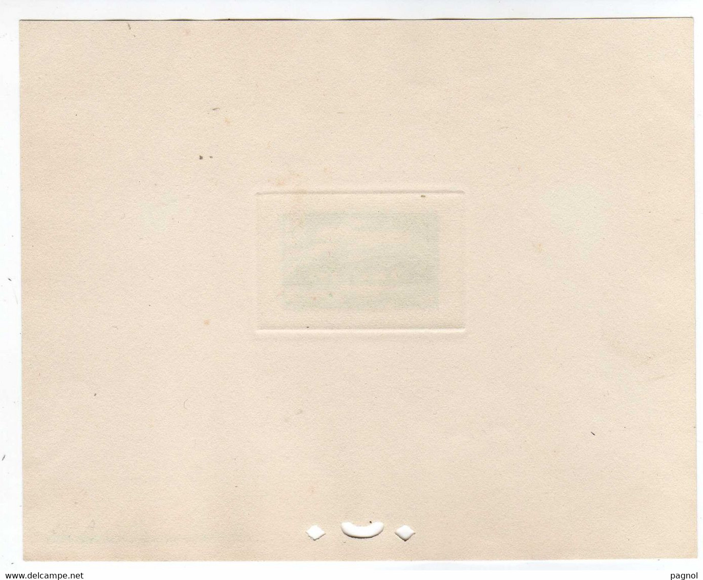 Maroc  : Epreuve De Luxe : 5f Vert  : Remparts N° 257 A ( 15 X12 ) - Blocs-feuillets