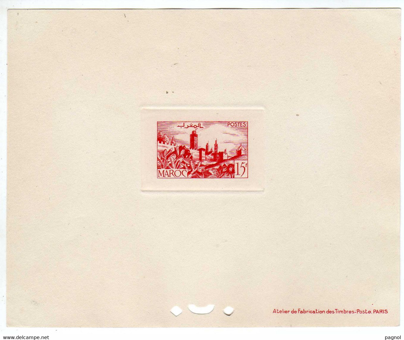 Maroc  : Epreuve De Luxe : 15f Rouge : Remparts N° 262 A ( 15 X12 ) - Blocks & Sheetlets